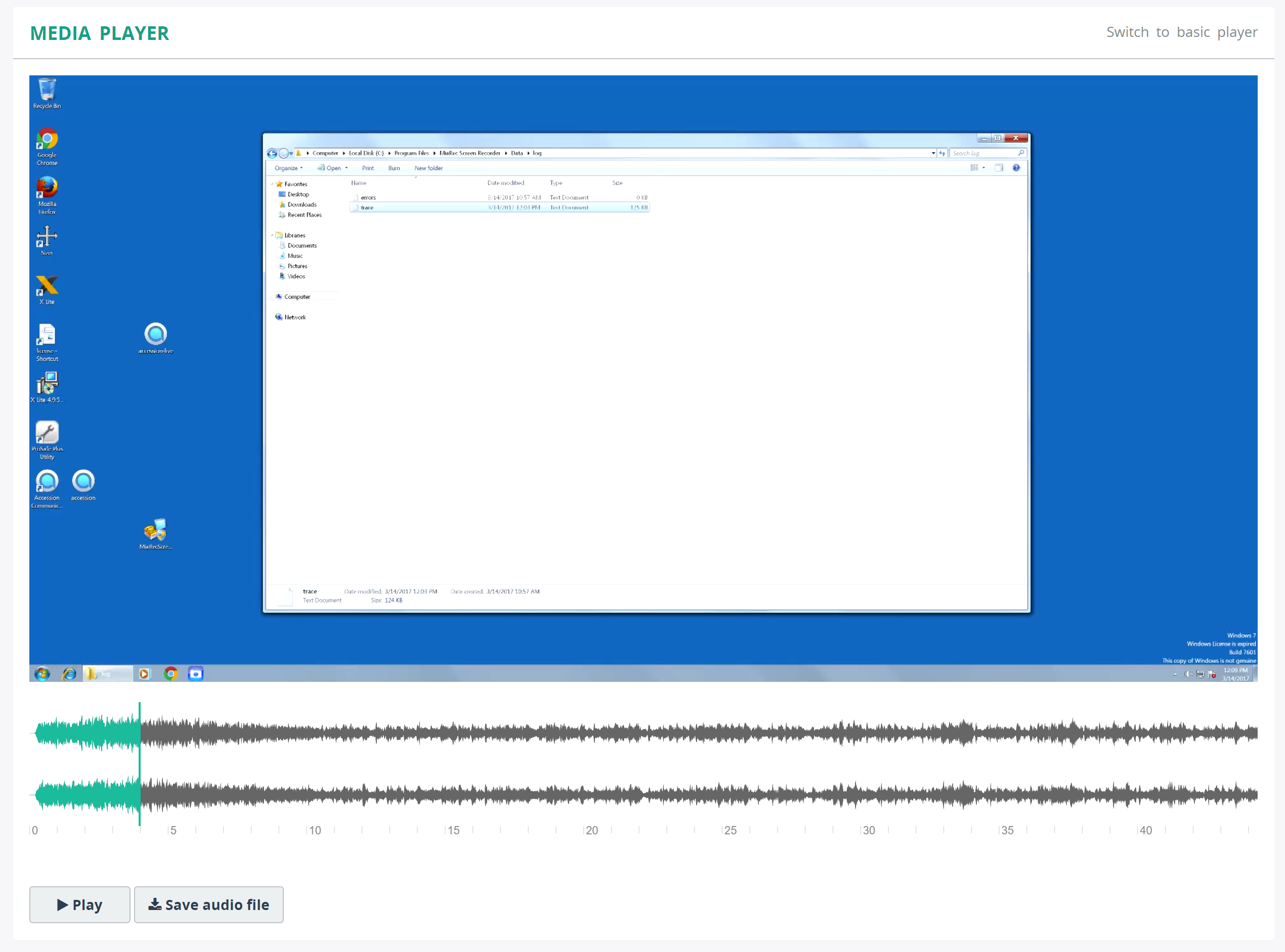 Verify screen recording